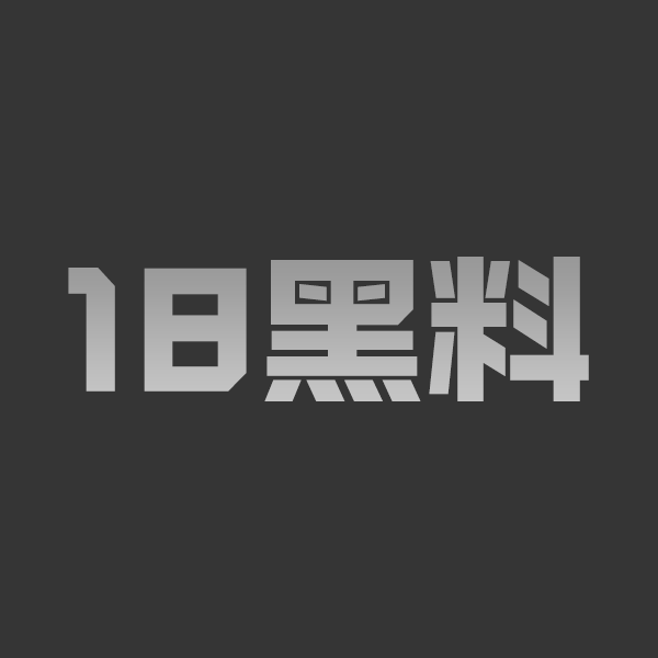 继妹开口就能看继兄鸡巴 MelodyMarks RoseCarter禁忌双飞中文字幕完整视频 - 图1